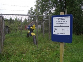 Постановка на кадастровый учет охранной зоны нефтепровода Межевание в Безенчуке