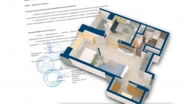 Проект перепланировки квартиры в Безенчуке Технический план в Безенчуке